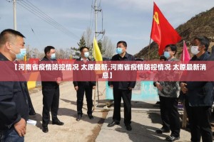 重磅.来袭南通长牌的确有挂确实真的有挂确实真的有挂