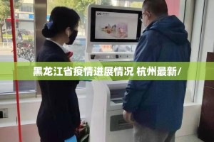 重磅.来袭丰城双剑到底真的有挂吗2025其实真的确实有挂