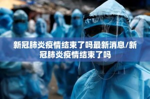 推荐一款悟空竞技麻将万能开挂神器√太坑了原来有挂