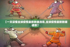 分享实测微乐捉老麻子外卦神器是真的吗果然有挂