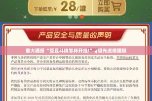 重大通报宝宝麻将真的确实有挂!(确实有挂)