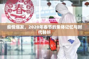 今日重大通报“八戒金花到底有没有挂百分百有挂”√其实是有挂