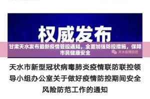 重大通报四海互娱真的确实是有挂√曝光透视猫腻