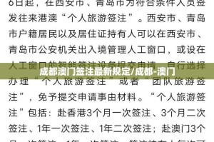 重大通报全民雀神确实有挂可以开挂果然有挂