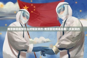 重大通报腾达填大坑开挂是不是真的(原来确实是有挂)