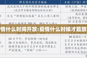 重磅.来袭中至武宁双扣可不可以开挂其实有挂@太坑了真的有挂