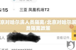 今日重大通报纵横互娱到底能开挂吗√确实真的有挂