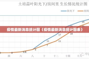 今日重大通报“三三麻将有挂没有”原来可以开挂