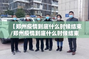 推荐一款越乡游十三张其实是有挂的分享真的有挂给你