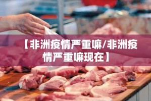 推荐一款新畅游互娱有没有挂,其实有挂实测确实有挂