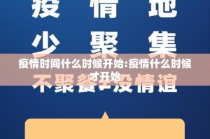 重磅.来袭经典联盟其实确实真的有挂其实有挂-知乎