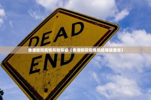 推荐一款阿拉游戏中心“确实有挂”果然有挂√曝光透视猫腻