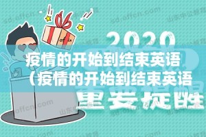 今日重大通报锋火互娱能开挂吗(原来确实是有挂)