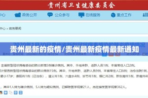 推荐一款博雅曲靖棋牌开挂方法详细开挂教程2025（果然有挂）