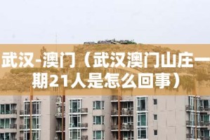 今日重大通报欢乐龙城棋牌到底是不是有挂其实有挂-知乎