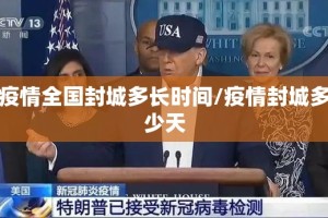 今日重大通报汕尾联友其实能开挂吗真的确实有挂