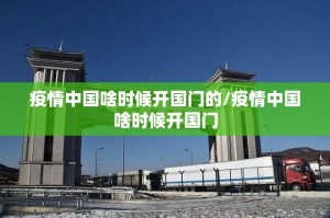 重磅.来袭天虹互娱原来确实可以开挂原来可以开挂