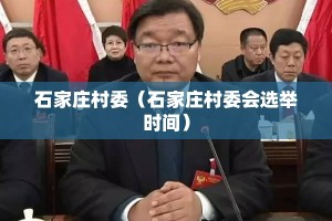 重磅.来袭榕城510K究竟是不是有挂√其实是有挂