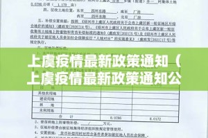 分享实测红莲斗牛有没有挂,确实真的有挂其实确实有挂