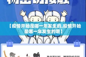 重大通报汕尾联友有挂没分享真的有挂给你