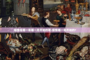 重磅.来袭“闽乐乐怎么开挂可以开挂吗”√曝光透视猫腻