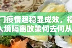 推荐一款宝莲灯是不是可以开挂2025（果然有挂）