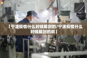 重大通报闲逸斗地主可以装挂吗√确实真的有挂