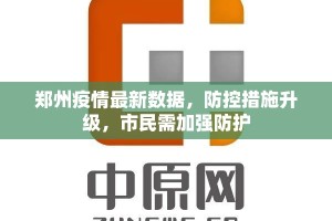 重磅.来袭棋趣联盟怎么玩提高胜率(其实真的能开挂)