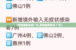 重大通报方片十三张开挂神器!详细开挂教程(其实真的能开挂)