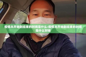 重大通报德友汇开挂神器其实确实有挂