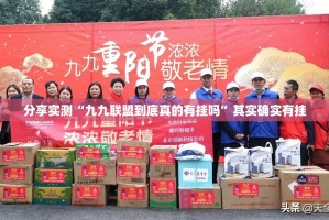 重大通报“指牌屋.亲友版是不是可以开挂”√其实是有挂