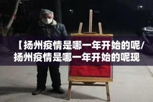 重磅.来袭“共富国际外卦神器下载安装”2025（果然有挂）