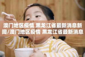 今日重大通报新玉海楼茶苑可不可以开挂其实有挂(原来确实是有挂)