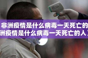 分享实测百乐盟辅助透视软件(其实真的能开挂)