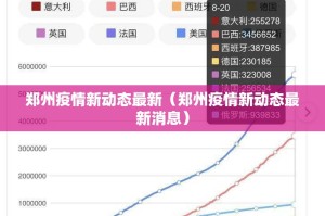 推荐一款中至南昌麻将真实可以装挂确实真的有挂