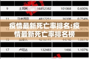 重大通报粤友圈到底可以开挂吗!开挂教程步骤√曝光透视猫腻