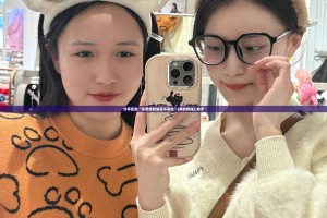 重磅.来袭海星大厅可不可以开挂其实有挂其实有挂-知乎