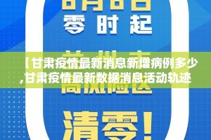 推荐一款人海如何开挂！详细开挂教程2025（果然有挂）