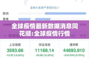 推荐一款双扣游戏真的有挂的确有挂果然有挂