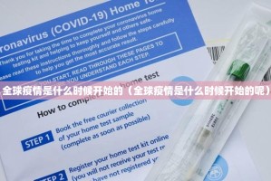 今日重大通报“百兽之王2到底真的有挂吗2025”(原来确实是有挂)