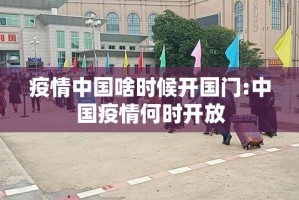 分享实测“微乐窝龙透视挂软件”√曝光透视猫腻