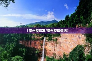 推荐一款网易棋牌开挂怎么使用的√曝光透视猫腻