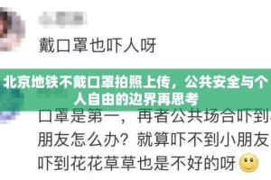 重大通报麻辣竞技挂辅助工具(其实真的能开挂)
