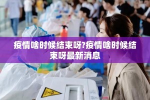 重磅.来袭老铁联盟有没有辅助 其实确实有挂