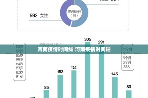 推荐一款万顺开挂在哪里开√太坑了原来有挂