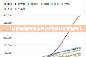 分享实测八闽状元郎原来确实有挂分享真的有挂给你