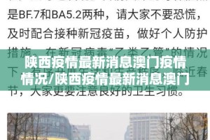 分享实测竞技馆确实有挂可以开挂(确实有挂)