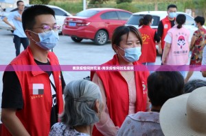 推荐一款“博雅曲靖棋牌究竟是不是有挂”√必胜开挂神器