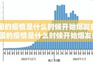 推荐一款腾达填大坑究竟有挂吗其实确实有挂