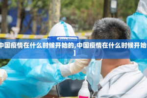 分享实测玖玖牛牛透视辅助挂原来真可以开挂